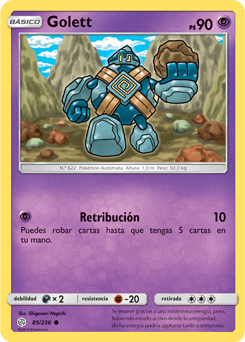 Carta de la expansión Eclipse Cósmico