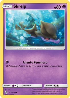 Carta de la expansión Eclipse Cósmico