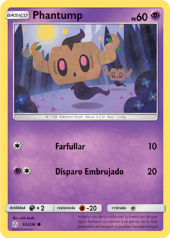Carta de la expansión Eclipse Cósmico