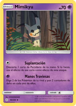 Carta de la expansión Eclipse Cósmico