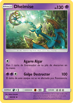 Carta de la expansión Eclipse Cósmico
