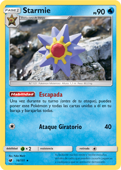 Carta de la expansión Invasión Carmesí