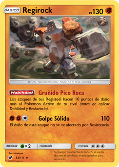 Carta de la expansión Invasión Carmesí