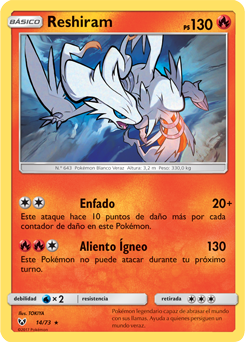 Carta de la expansión Leyendas Luminosas