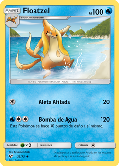 Carta de la expansión Leyendas Luminosas