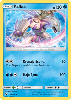 Carta de la expansión Leyendas Luminosas