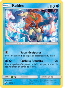 Carta de la expansión Leyendas Luminosas