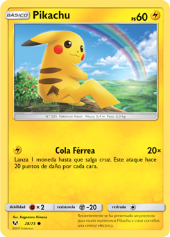 Carta de la expansión Leyendas Luminosas