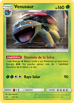 Carta de la expansión Leyendas Luminosas