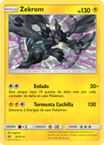 Carta de la expansión Leyendas Luminosas