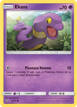 Carta de la expansión Leyendas Luminosas