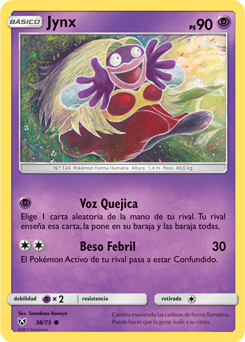 Carta de la expansión Leyendas Luminosas