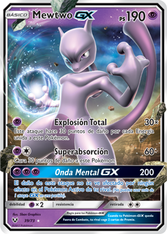 Carta de la expansión Leyendas Luminosas