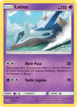 Carta de la expansión Leyendas Luminosas