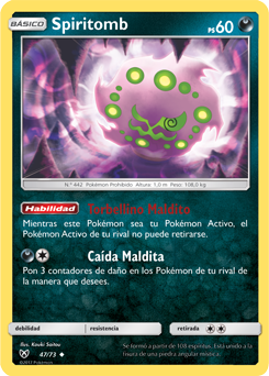 Carta de la expansión Leyendas Luminosas