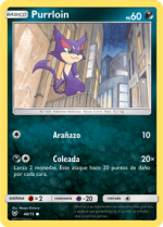 Carta de la expansión Leyendas Luminosas