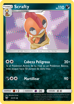 Carta de la expansión Leyendas Luminosas