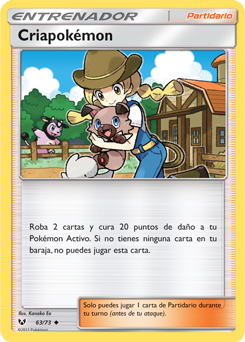 Carta de la expansión Leyendas Luminosas