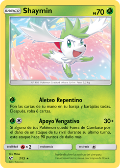 Carta de la expansión Leyendas Luminosas