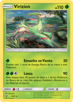 Carta de la expansión Leyendas Luminosas