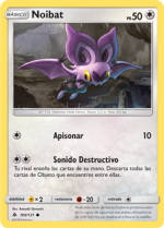 Carta de la expansión Luz Prohibida