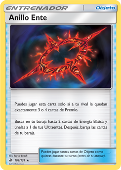 Carta de la expansión Luz Prohibida