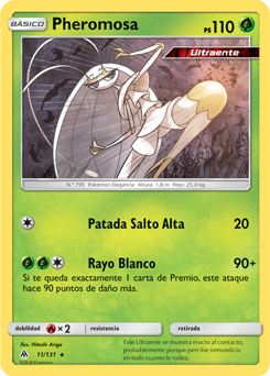 Carta de la expansión Luz Prohibida