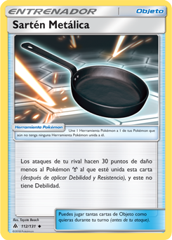 Carta de la expansión Luz Prohibida