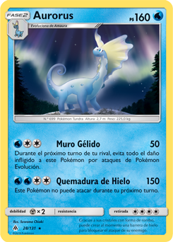 Carta de la expansión Luz Prohibida