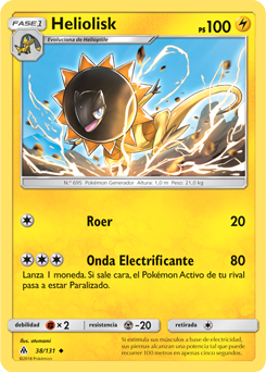 Carta de la expansión Luz Prohibida