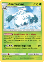 Carta de la expansión Luz Prohibida
