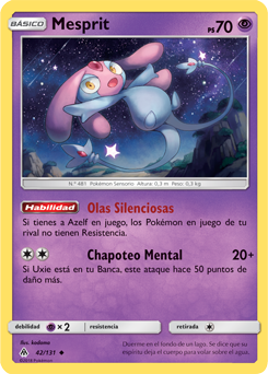 Carta de la expansión Luz Prohibida