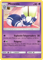 Carta de la expansión Luz Prohibida