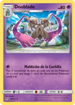 Carta de la expansión Luz Prohibida