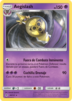 Carta de la expansión Luz Prohibida