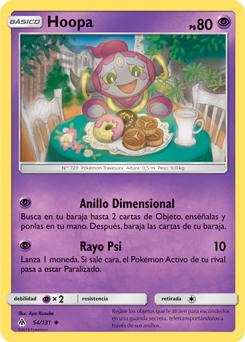 Carta de la expansión Luz Prohibida
