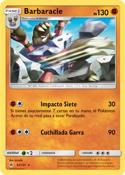 Carta de la expansión Luz Prohibida