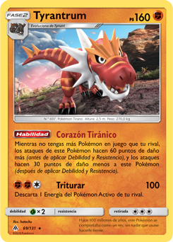 Carta de la expansión Luz Prohibida