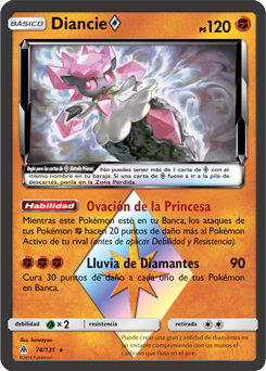 Carta de la expansión Luz Prohibida