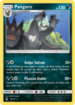 Carta de la expansión Luz Prohibida