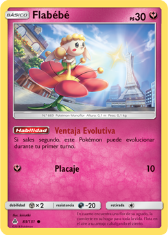 Carta de la expansión Luz Prohibida