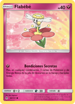Carta de la expansión Luz Prohibida