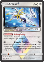 Carta de la expansión Luz Prohibida