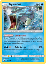 Carta de la expansión Majestad de Dragones