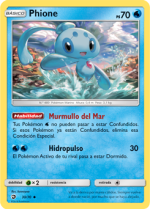 Carta de la expansión Majestad de Dragones