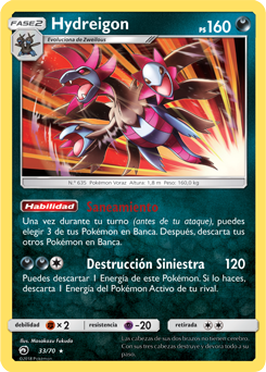 Carta de la expansión Majestad de Dragones
