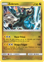 Carta de la expansión Majestad de Dragones