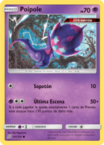 Carta de la expansión Mentes Unidas