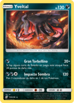 Carta de la expansión Mentes Unidas