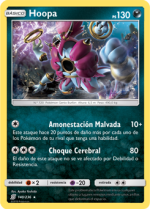 Carta de la expansión Mentes Unidas